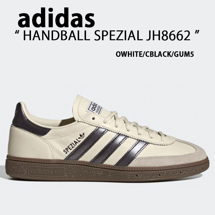 楽天市場】adidas originals アディダス スニーカー HANDBALL SPEZIAL