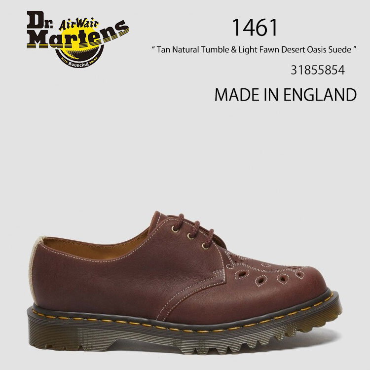 楽天市場】Dr.Martens ドクターマーチン シューズ 1461 Tan Natural