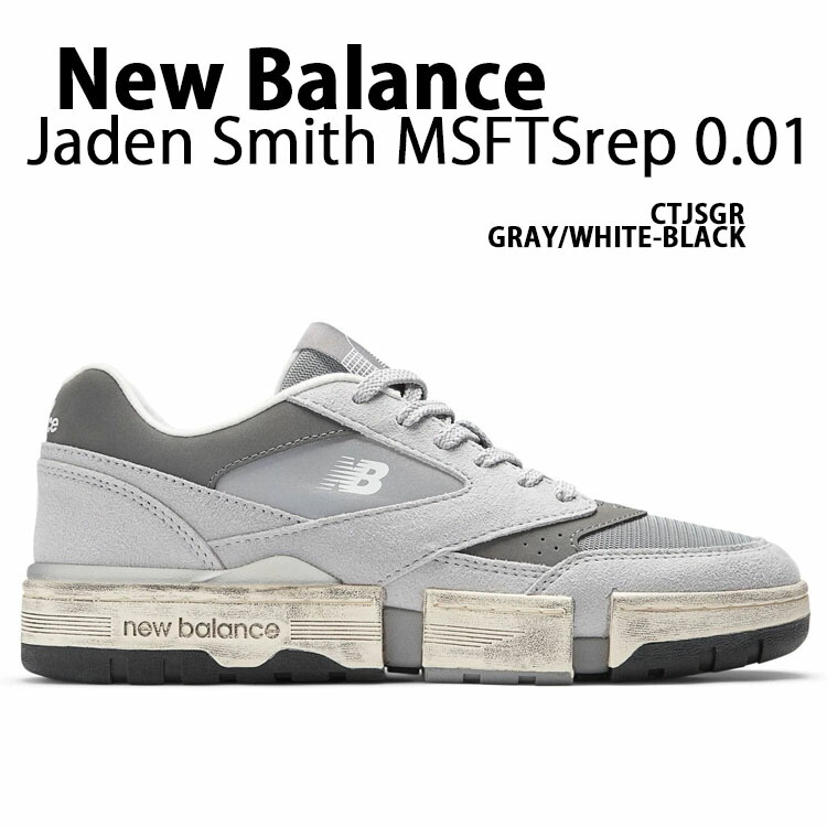 楽天市場】New Balance ニューバランス スニーカー Jaden Smith