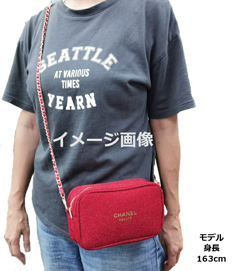 楽天市場】CHANEL NOVELTY シャネル ロゴ入化粧ポーチ CCロゴ入り