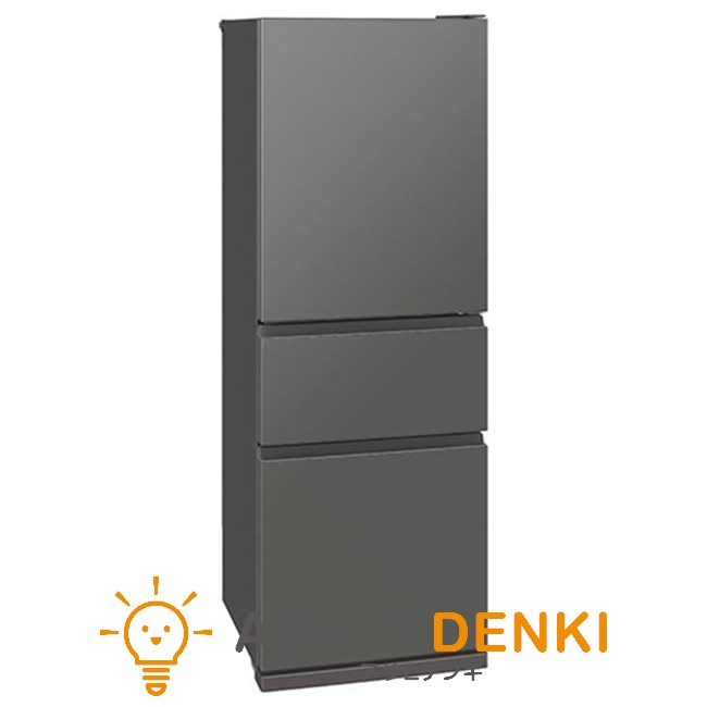 楽天市場】一人暮らし 冷蔵庫 三菱の通販