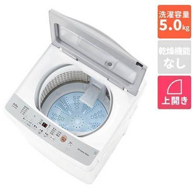 AQW-S5」の人気商品一覧 | 安い商品を通販サイトから探す - 価格.com