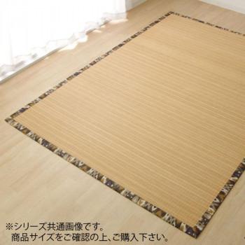 掛け軸、釈迦涅槃図、本物宇喜田(浮田）一惠(1795～1859）画、絹本