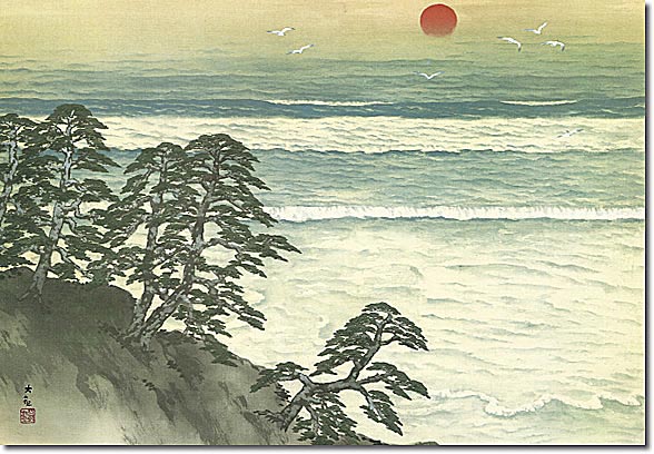 楽天市場】絵画 海暾（かいとん）／横山大観 模写複製画 日本画 : 古都