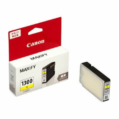 楽天市場】canon mb2130 インク 純正の通販