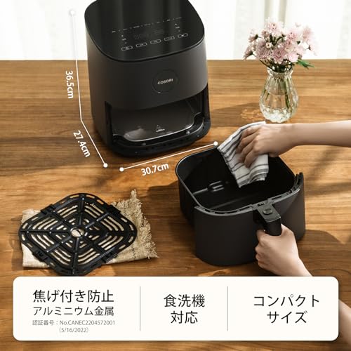 楽天市場】【メーカー直送・送料無料・メーカー保証2年】COSORI ノン