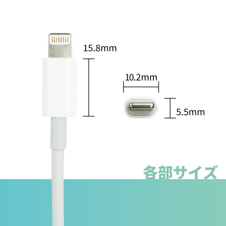 楽天市場】【2本目半額】 ライトニングケーブル iphone 充電器 iphone