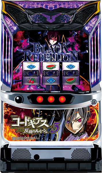 楽天市場】コードギアス 実機（パチスロ｜ダーツ・ビリヤード・遊技機