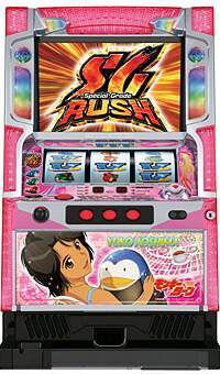 楽天市場】山佐 パチスロ「モンキーターン」青島パネル 中古パチスロ