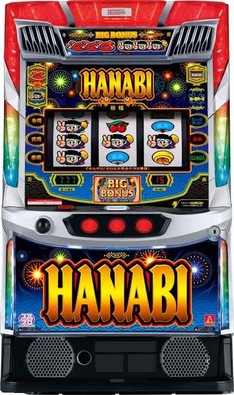 楽天市場】ハナビ マットブラックverの通販