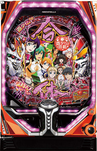 楽天市場】アクエリオン 実機（ダーツ・ビリヤード・遊技機｜ホビー