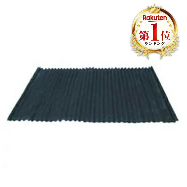 楽天市場】DAIKIN KAF435B140 [ 交換用ロングライフフィルター