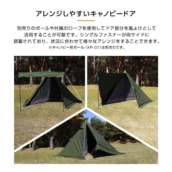 楽天市場】DOD テント ムシャテント T1-819-KH dod アウトドア