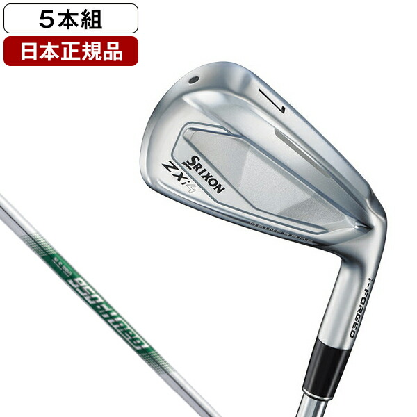 楽天市場】スリクソン zx4 アイアン ゼロス8 5本セットの通販