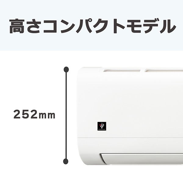 楽天市場】エアコン 6畳 シャープ AY-T22DH-W DHシリーズ SHARP