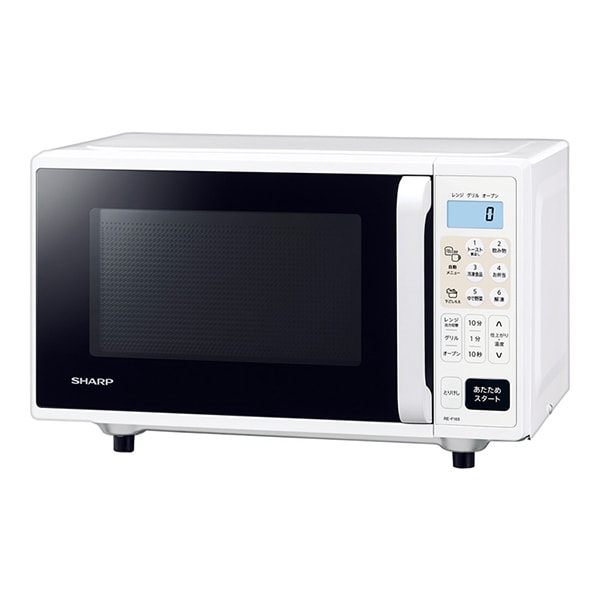 楽天市場】オーブンレンジ 16L シャープ SHARP RE-F165-W ホワイト 白