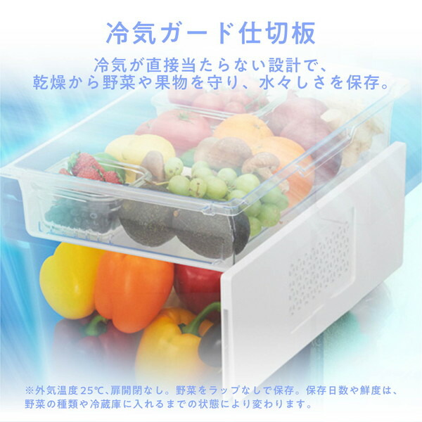 楽天市場】冷蔵庫 358L ハイセンス Hisense ファン式 右開き 3ドア 大