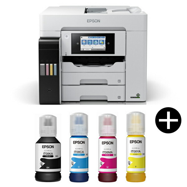 楽天市場】EPSON PX-M791FT ビジネスインクジェット A4 インクジェット