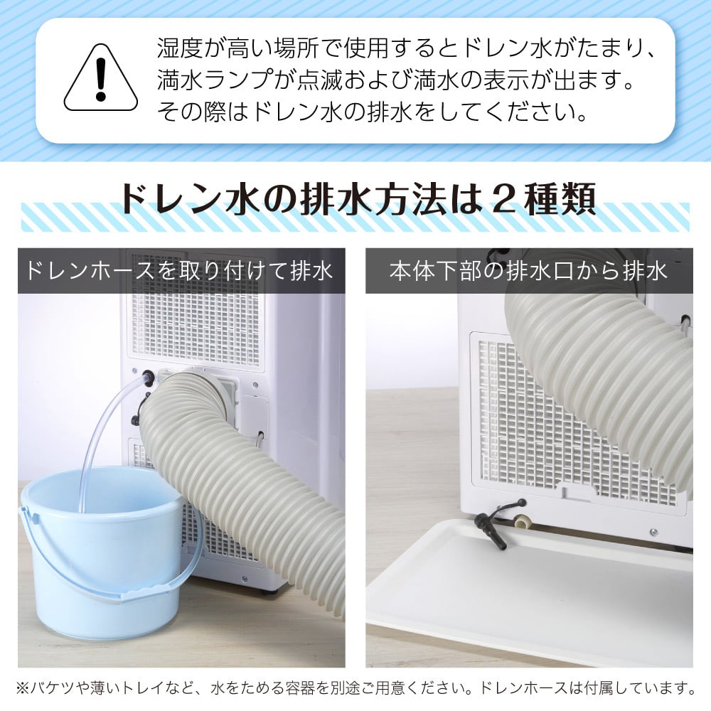 楽天市場】エアコン スポットクーラー スポットエアコン クーラー 家庭