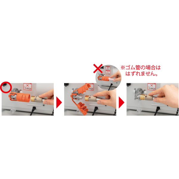 楽天市場】ガス赤外線ストーブ 都市ガス ストーブ リンナイ Rinnai R