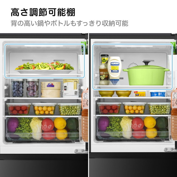 楽天市場】冷蔵庫 135L ハイセンス Hisense HR-D140KB ブラック 右開き