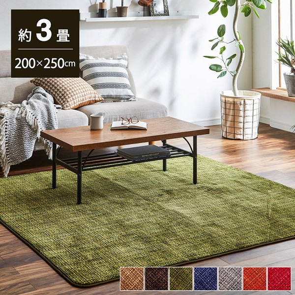 楽天市場】イケヒコ・コーポレーション 1271060063201 ノートII 長方形