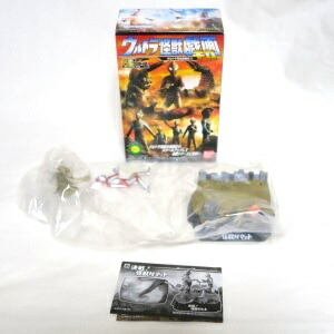 楽天市場】【中古】ウルトラ怪獣名鑑シリーズ ウルトラ怪獣戯画