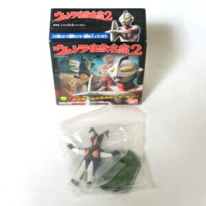 ウルトラ怪獣名鑑2】さらばウルトラマンセット 通常ver.＆特捜隊基地