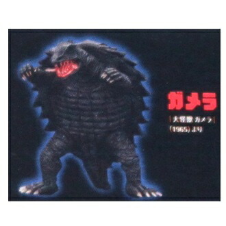楽天市場】sfムービー ガメラの通販