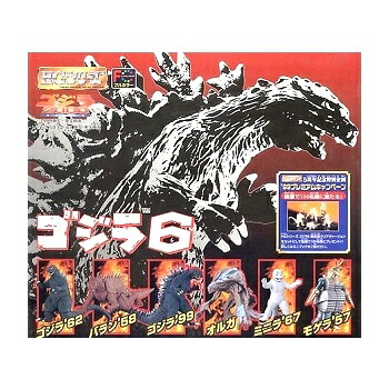楽天市場】【中古】ゴジラ6 HGシリーズ ガシャポン 全6種 : A-TYPE