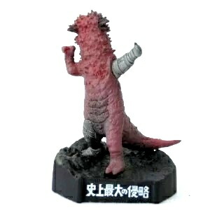 楽天市場】【中古】ウルトラ怪獣名鑑 ウルトラセブン編3（史上最大の