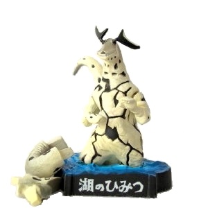 楽天市場】【中古】ウルトラ怪獣名鑑 ウルトラセブン コンプリート