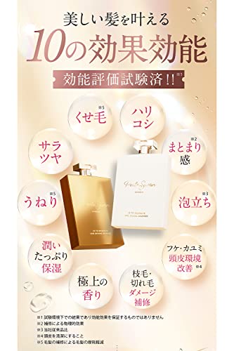 楽天市場】【買い物マラソン期間中当店ポイント＋3倍】ペルルセボン