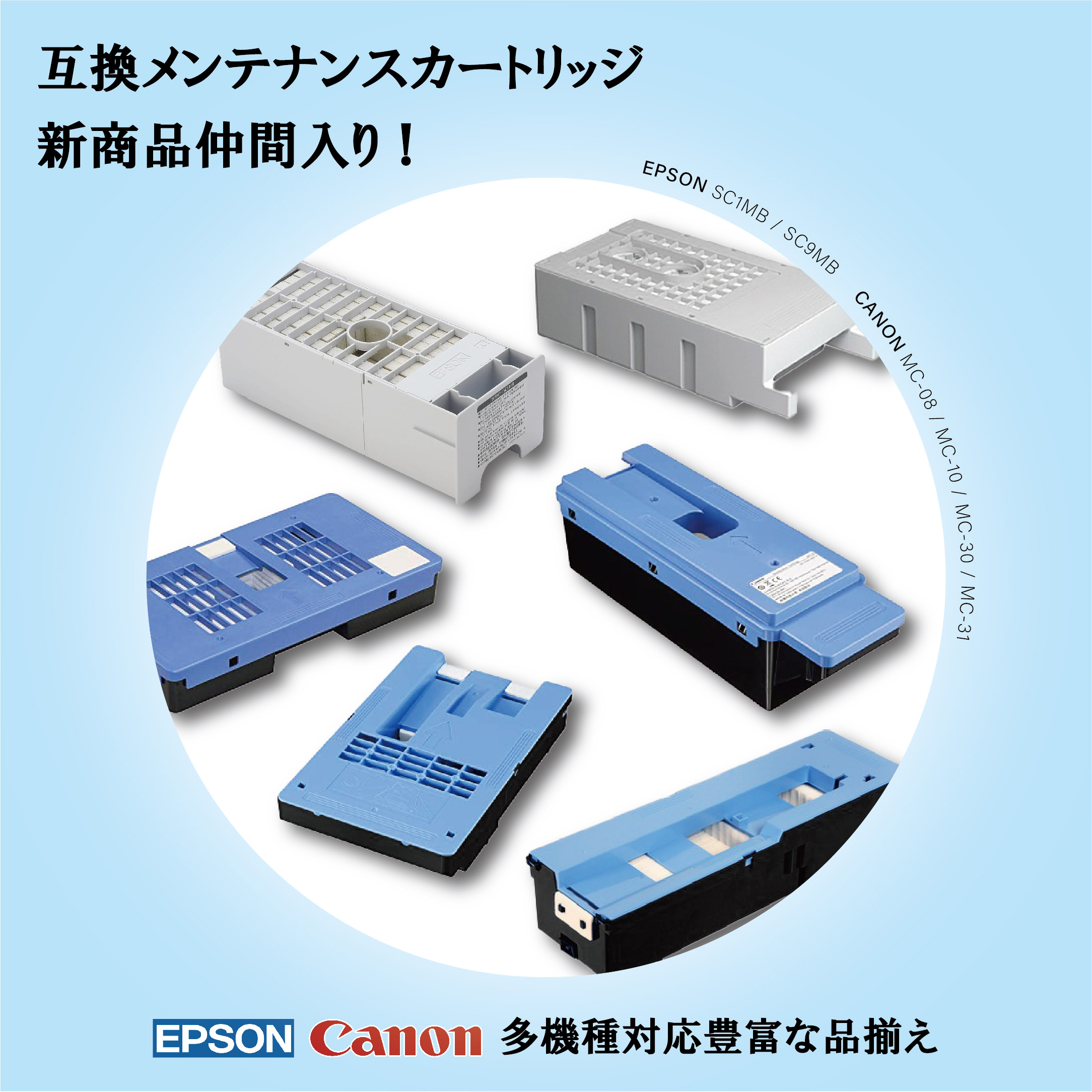 楽天市場】エプソン 純正インク EPSON ICGY58 グレー 700ml : PRINKS