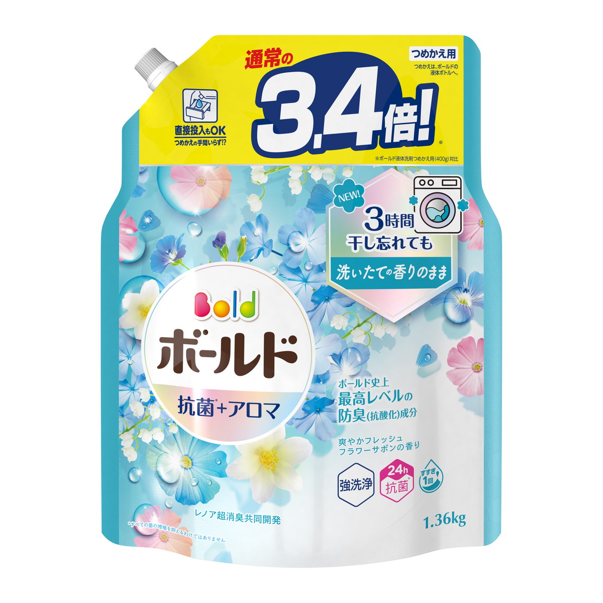 楽天市場】P&G ボールド ジェル 爽やかフレッシュフラワーサボンの香り