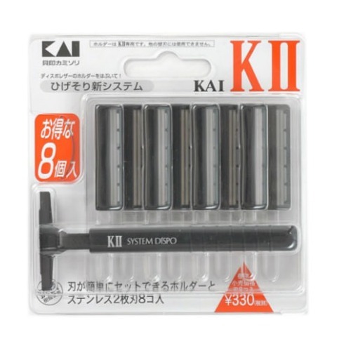 楽天市場】【10点セットで送料無料】貝印 ひげそり用カミソリ KAI-KII