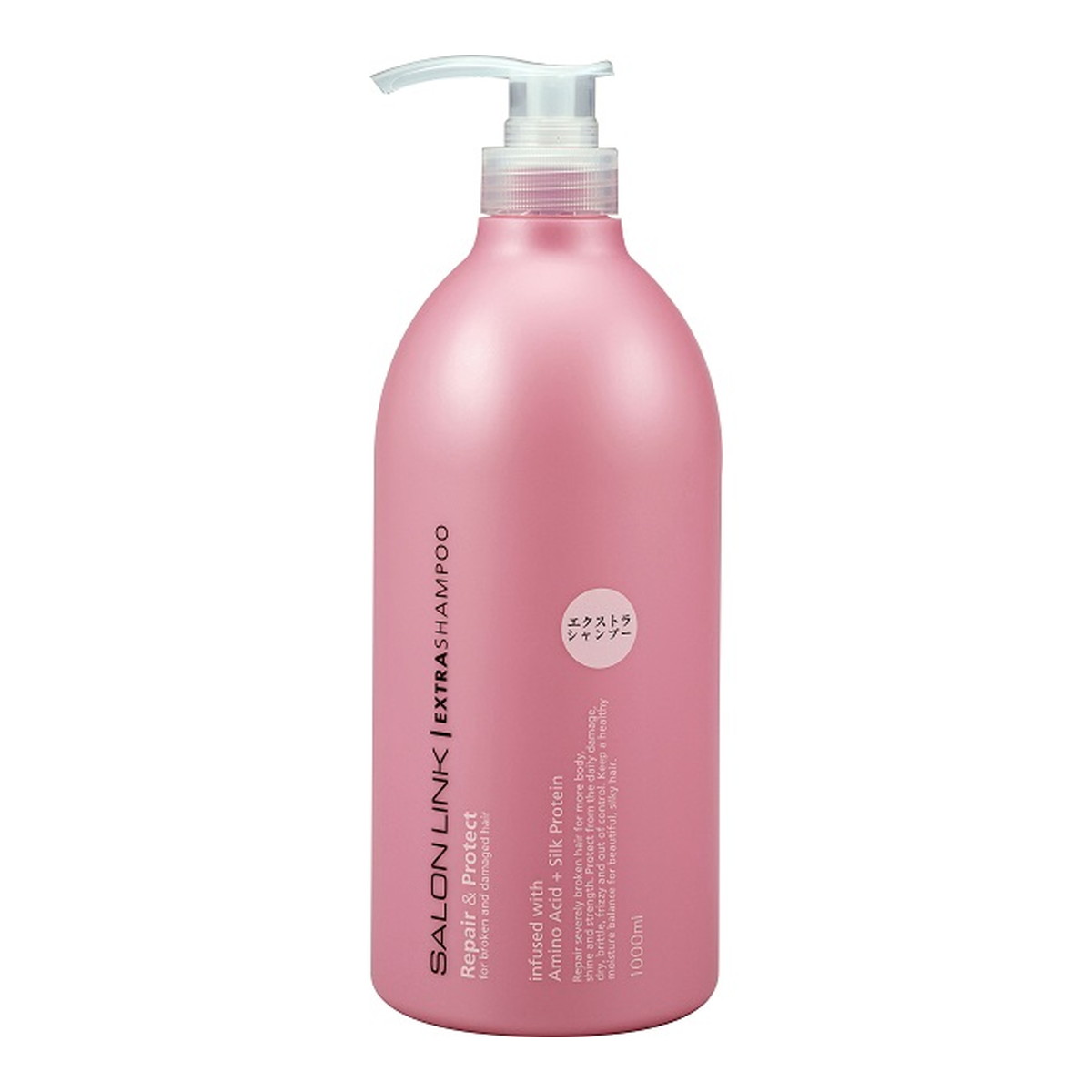 楽天市場】熊野油脂 サロンリンク エクストラシャンプー 本体1000ml
