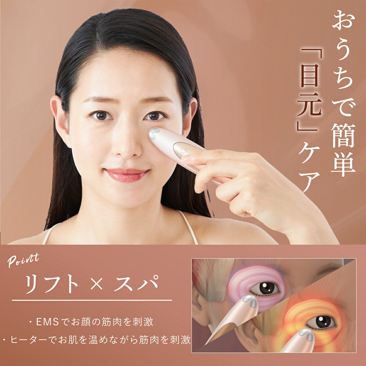 楽天市場】【正規品】【オマケ付き！】淳と言いたい女 で紹介