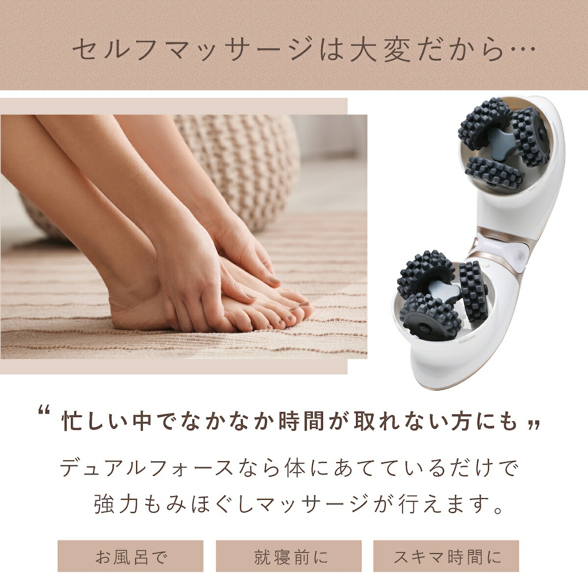 楽天市場】【正規品販売店】ミーゼ デュアルフォース myse ヤーマン YA