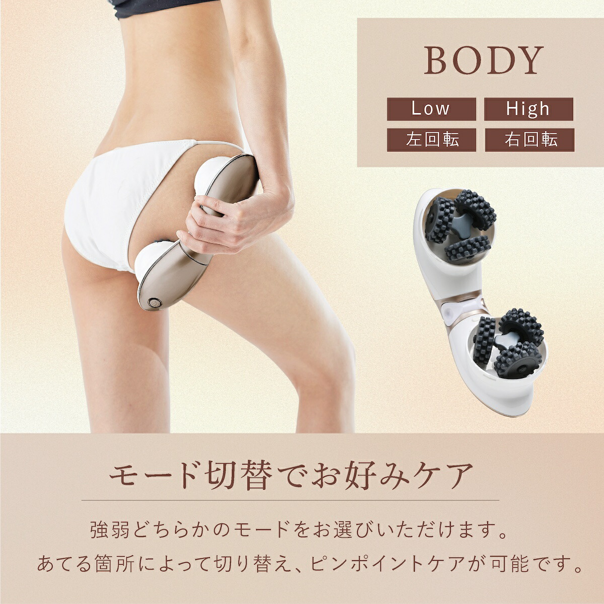 楽天市場】【正規品販売店】ミーゼ デュアルフォース myse ヤーマン YA