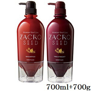 楽天市場】サニープレイス 輝髪 ザクロシードシャンプー 700ml +