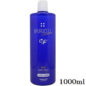 サニープレイス アプルセル ヘアパック 1000ml」の人気商品一覧 | 安い