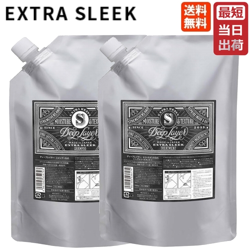 楽天市場】ディープレイヤー シャンプー Exs 750ml 詰替え用