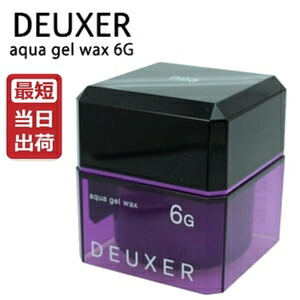 ラスト】12個セット DEUXER デューサー6G DEUXER ナンバースリー