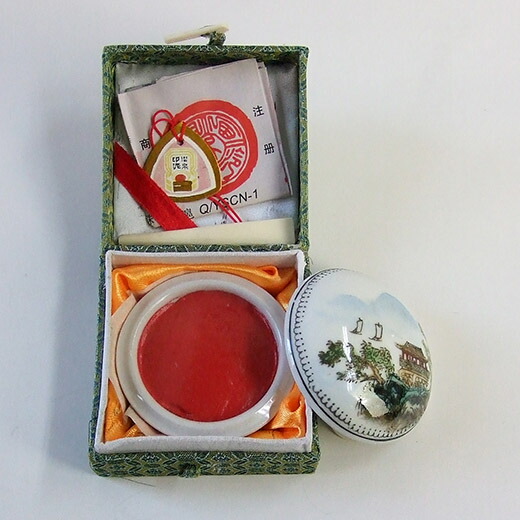 楽天市場】印泥 箭鏃の通販