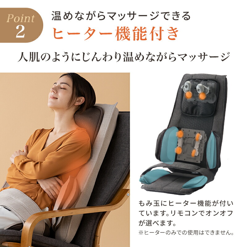 楽天市場】【ポイント10倍】 マッサージシート DMA AX-HP222 シート