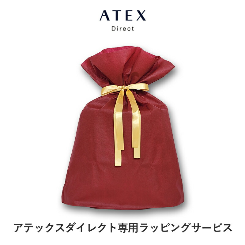 楽天市場】有料ギフトラッピングサービス AX-WRAP : アテックスダイレクト
