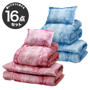 楽天市場】ピンク（素材（生地・毛糸）不織布）（掛け敷布団セット