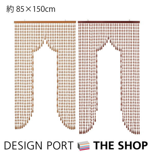 楽天市場】珠のれん 35連 巾 約85×丈150cm おしゃれ 玉のれん 木珠 和