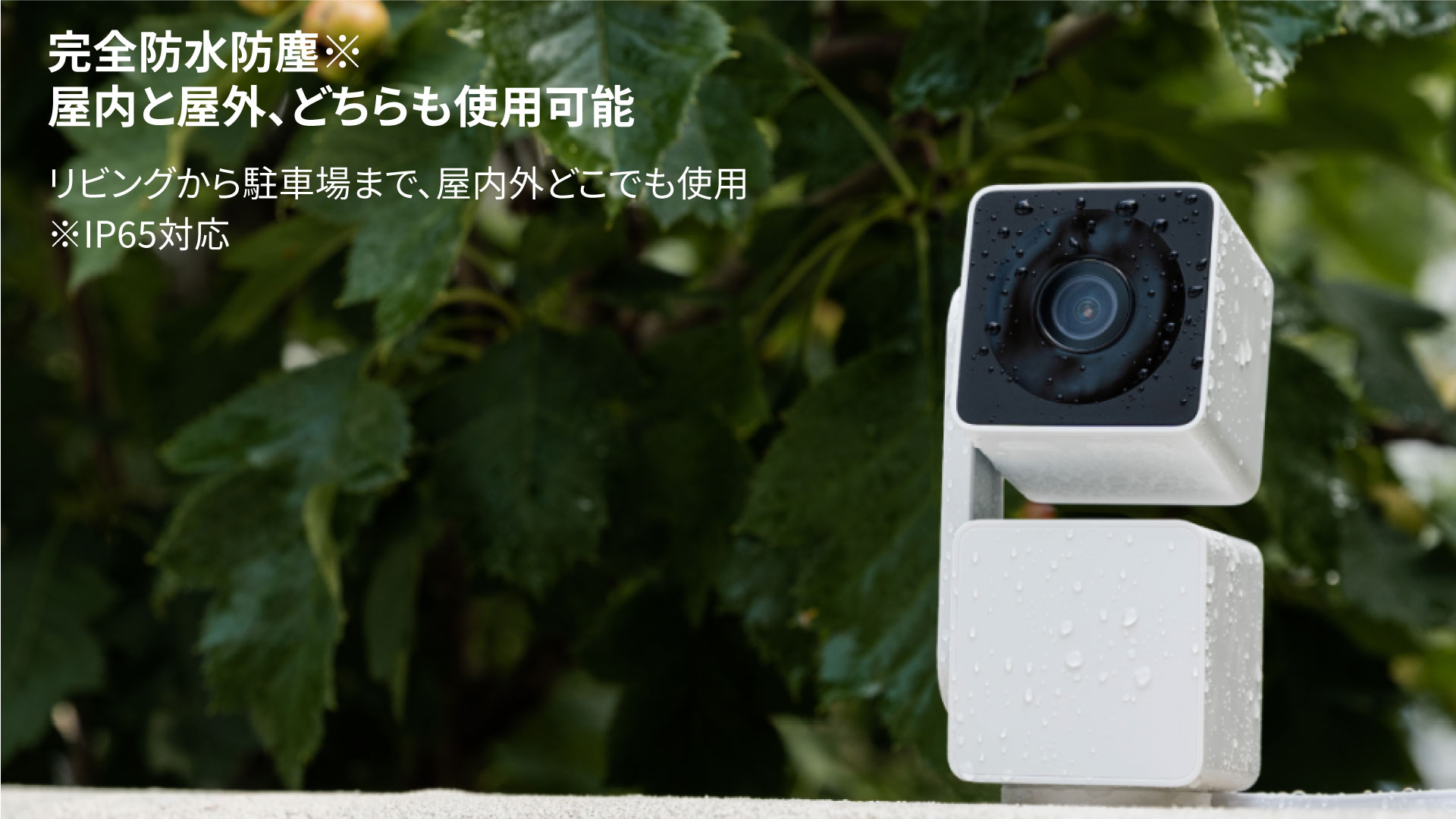 楽天市場】ATOM Cam Swing ネットワークカメラ アトムカムスウィング